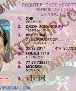 Russia Driver License 2020 Template PSD
